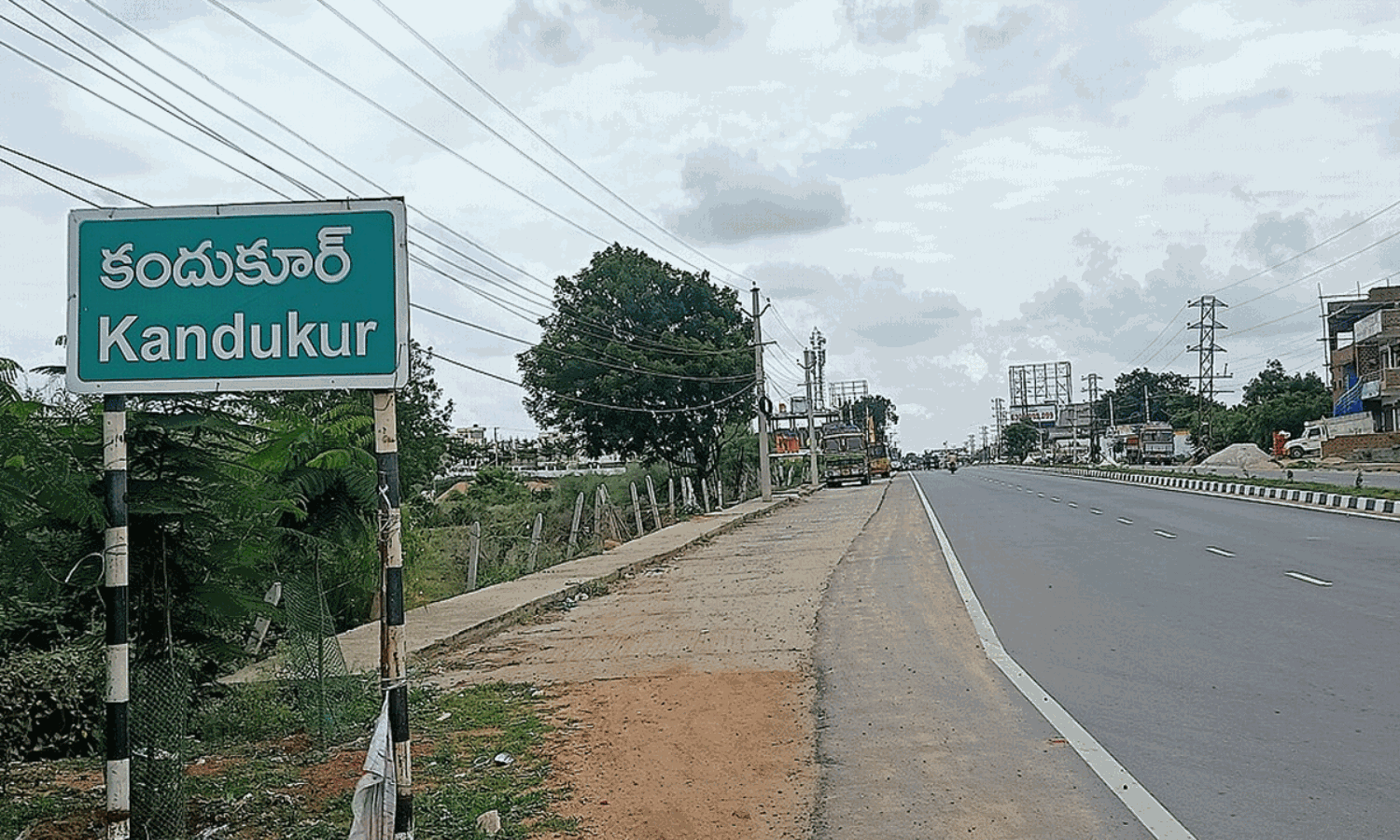 కందుకూరు హ‌త్య‌.. కొన్ని నిజాలు.. !