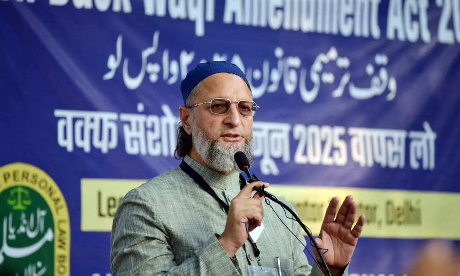 బీహార్ దంగ‌ల్‌: టీచ‌ర్లు, న్యాయ‌వాదుల‌కు ఎంఐఎం టికెట్లు