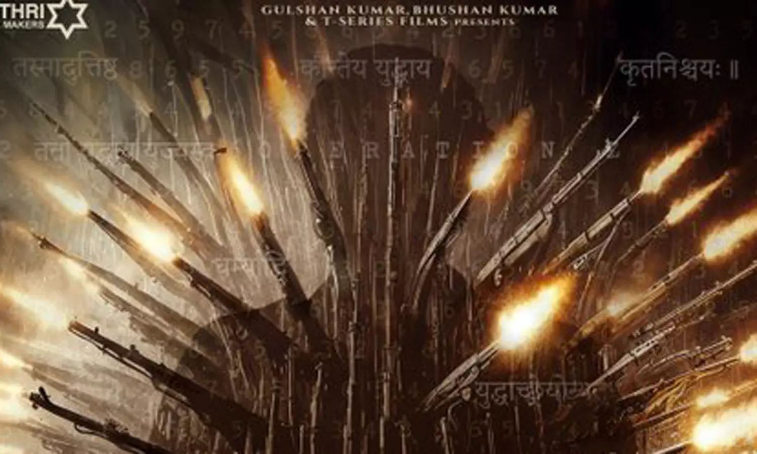 ప్రభాస్ న్యూ సర్ ప్రైజ్.. అతను ఒంటరిగా నిలబడే సైన్యం..