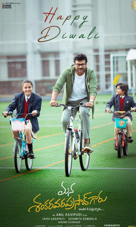 Festive First Look: Upcoming Movie Posters for Diwali