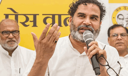 సొంత ఊరిలో ఘోర అవమానం ... ఆయన ఎవరో మాకు తెలియదు...  పీకేకి భారీ షాక్!