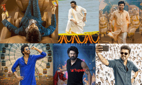 2026 సంక్రాంతిలో సిక్స్ ఫైట్స్.. ఎవరైనా తగ్గుతారా?