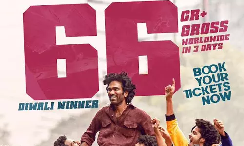 డ్యూడ్ దీపావళి దండయాత్ర.. 3 రోజుల లెక్క ఇదే!