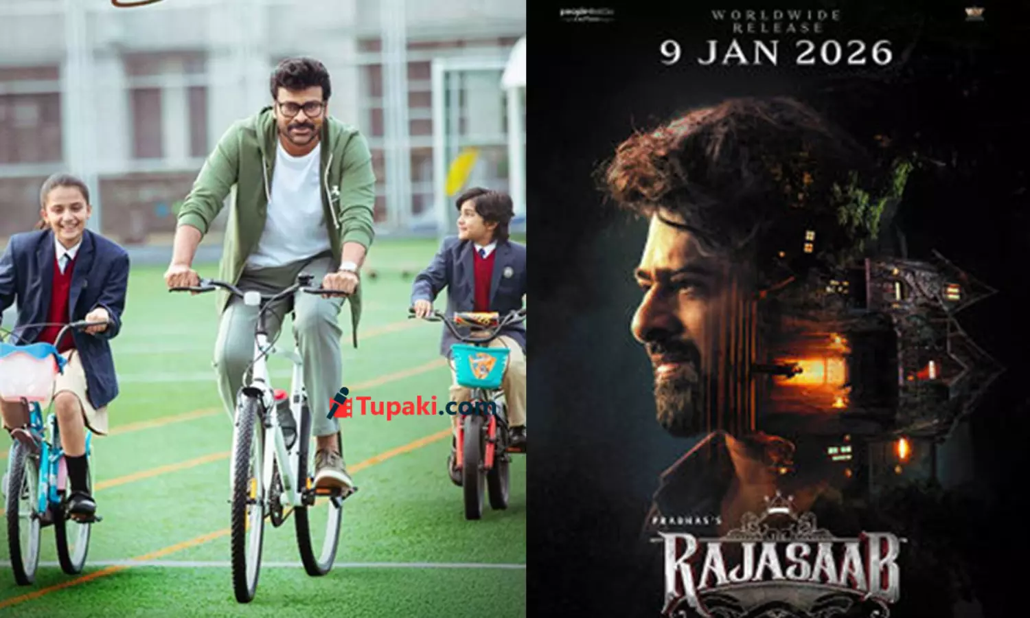 సంక్రాంతి వార్.. తెరవెనుక అసలు డీల్ ఇదేనా? సంక్రాంతి వార్.. తెరవెనుక అసలు డీల్ ఇదేనా?