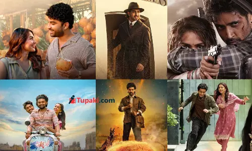 సంక్రాంతికే కాదు.. క్రిస్మస్ కు కూడా.. గట్టి పోటీ తప్పదా?