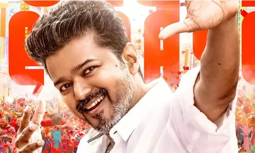 జన నాయగన్ సంగతేంటి? తెలుగులో ఎవరు కొంటారు?