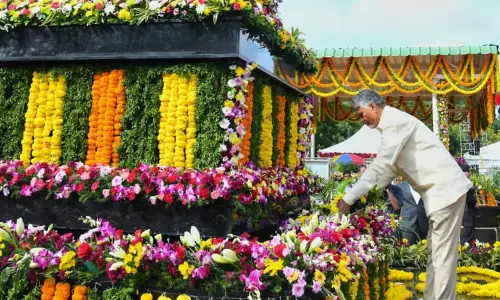 పోలీసులకు టఫ్ టాస్క్ ఇచ్చిన చంద్రబాబు