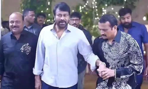 చిరుకు రాజ మర్యాద వెనుక బలమైన కారణం అదేనా?