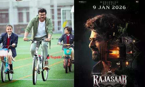 సంక్రాంతి వార్.. తెరవెనుక అసలు డీల్ ఇదేనా?