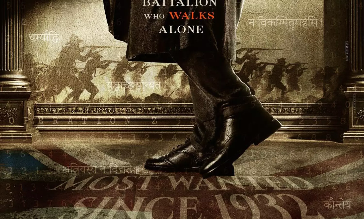 గూఢచారి ప్రభాస్ .. బ్రిటిష్ జెండాపై నడుస్తూ.. ఏంటి కథ? గూఢచారి ప్రభాస్ .. బ్రిటిష్ జెండాపై నడుస్తూ.. ఏంటి కథ?