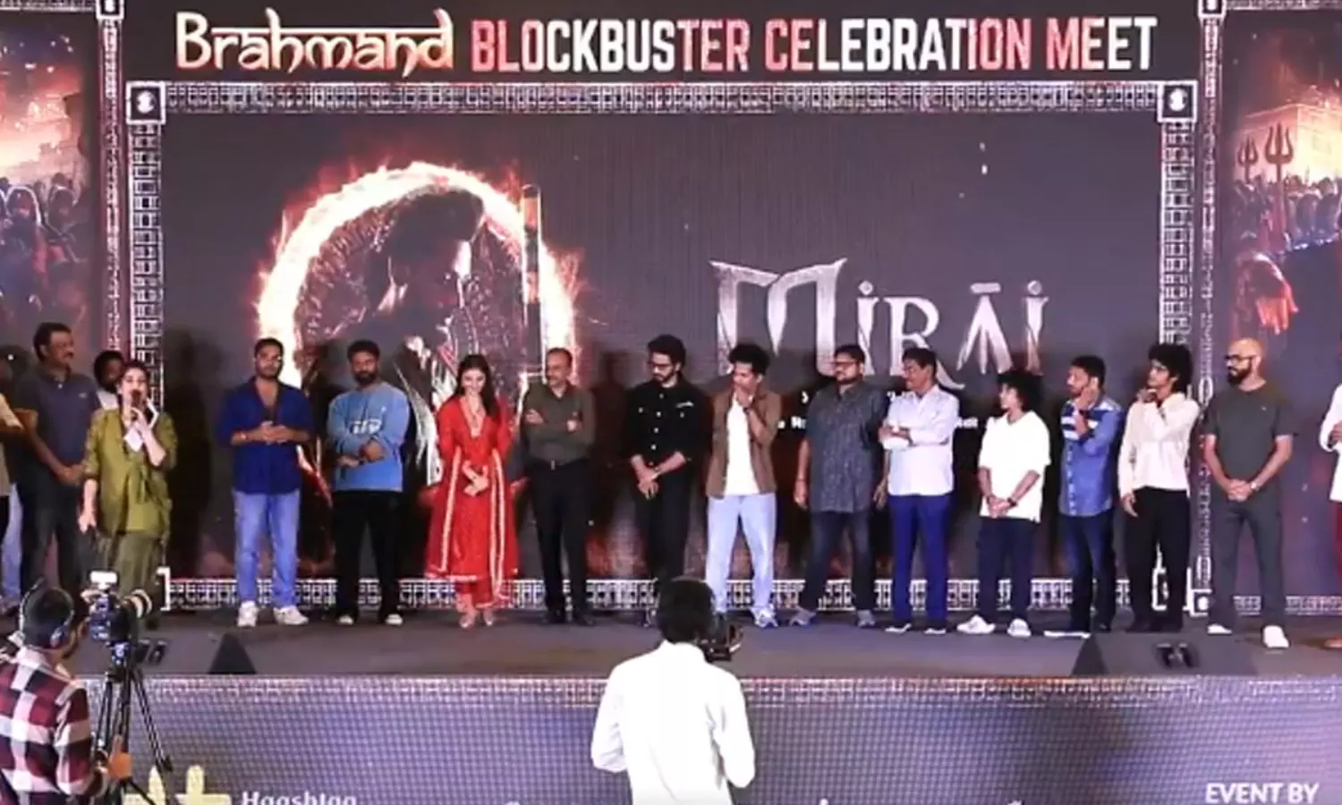 రివ్యూస్ మీద నో డిబేట్స్.. మిరాయ్ కే అది సొంతం! రివ్యూస్ మీద నో డిబేట్స్.. మిరాయ్ కే అది సొంతం!