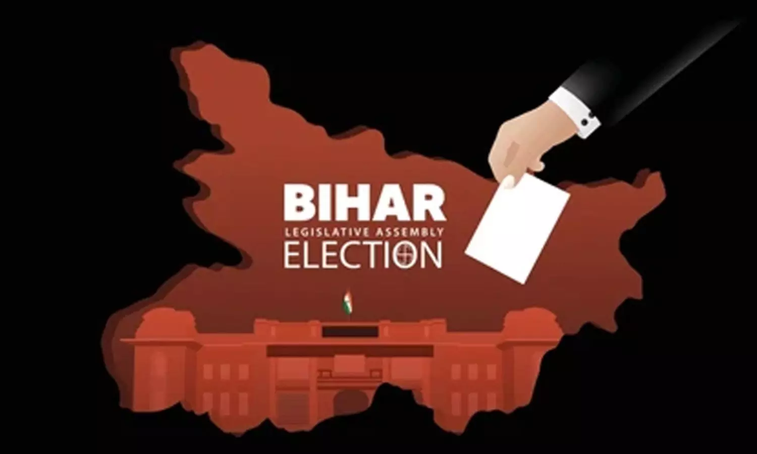 బిహార్ ఎన్నికల్లో కొత్త వింత.. ఇక కూటమి ఎందుకు..?