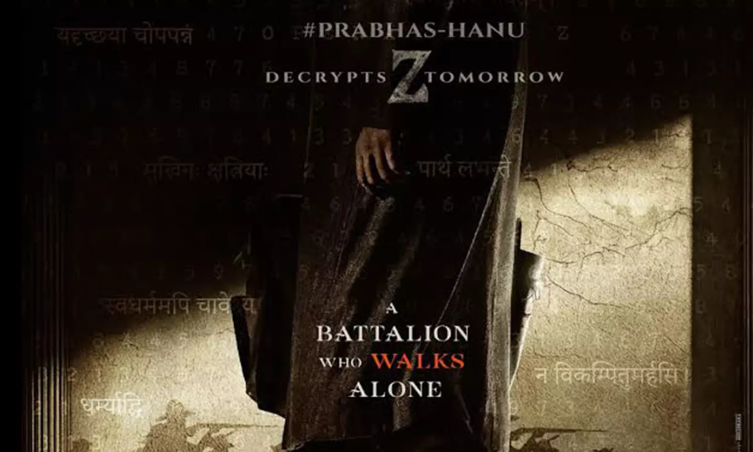 ప్రభాస్ హను.. ఆ టైటిల్ ఫిక్స్ అవ్వొచ్చా..! ప్రభాస్ హను.. ఆ టైటిల్ ఫిక్స్ అవ్వొచ్చా..!