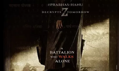 ప్రభాస్ హను.. ఆ టైటిల్ ఫిక్స్ అవ్వొచ్చా..!