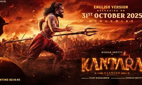 రిషబ్ కాంతార చాప్టర్ 1.. ఇండియాలో మొదటిసారి ఇలా..