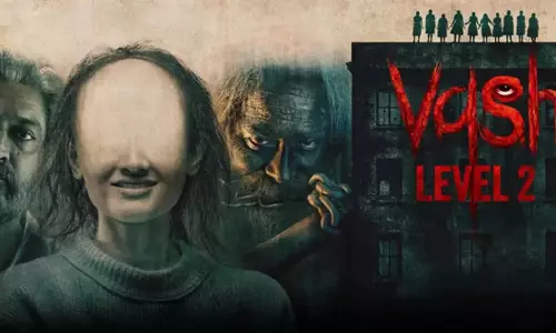 ఓటీటీలోకి ఒళ్ళు గగుర్పొడిచే మూవీ!