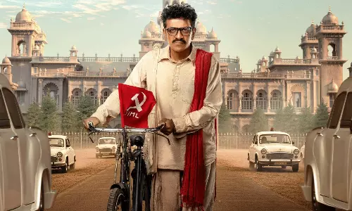 మోషన్ పోస్టర్: సైకిల్‌పై అసెంబ్లీకి.. తెరపైకి గుమ్మడి నర్సయ్య బయోపిక్