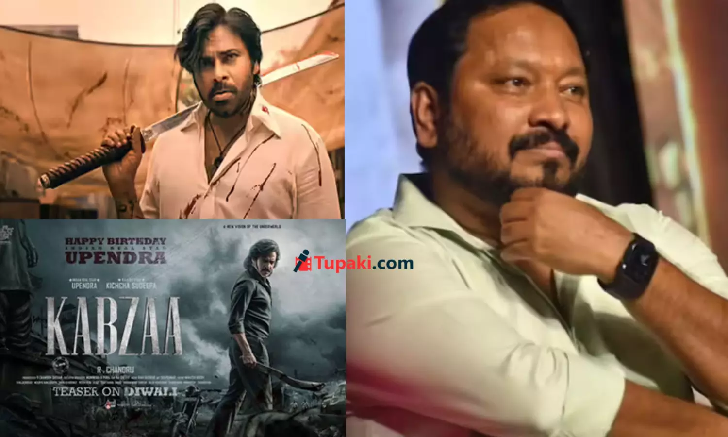 ఓజీ Vs కబ్జా.. వివాదమేంటి? నిజమేనా? ఓజీ Vs కబ్జా.. వివాదమేంటి? నిజమేనా?