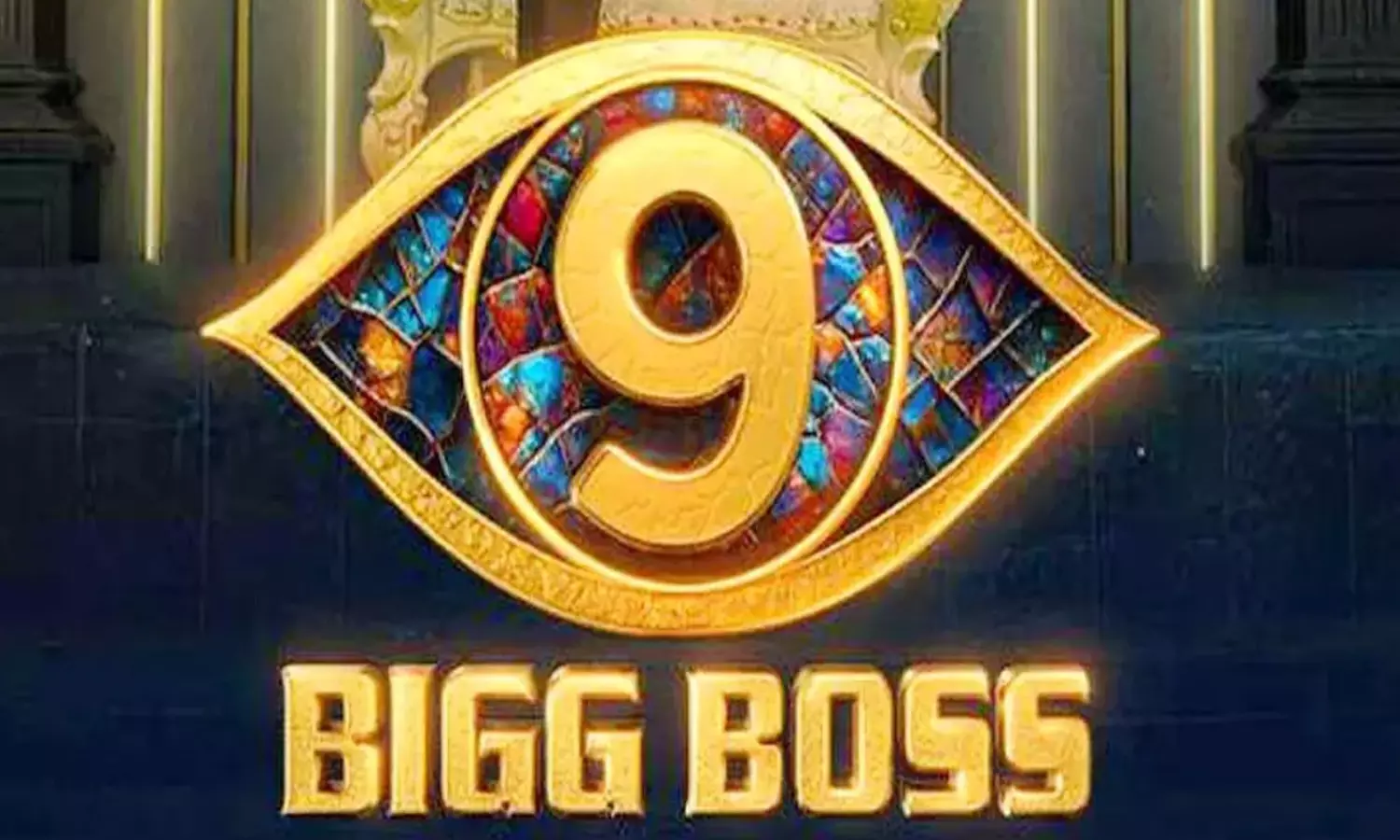 బిగ్ బాస్ 9.. మిడ్ వీక్ ఎలిమినేషన్ ట్విస్ట్..? బిగ్ బాస్ 9.. మిడ్ వీక్ ఎలిమినేషన్ ట్విస్ట్..?