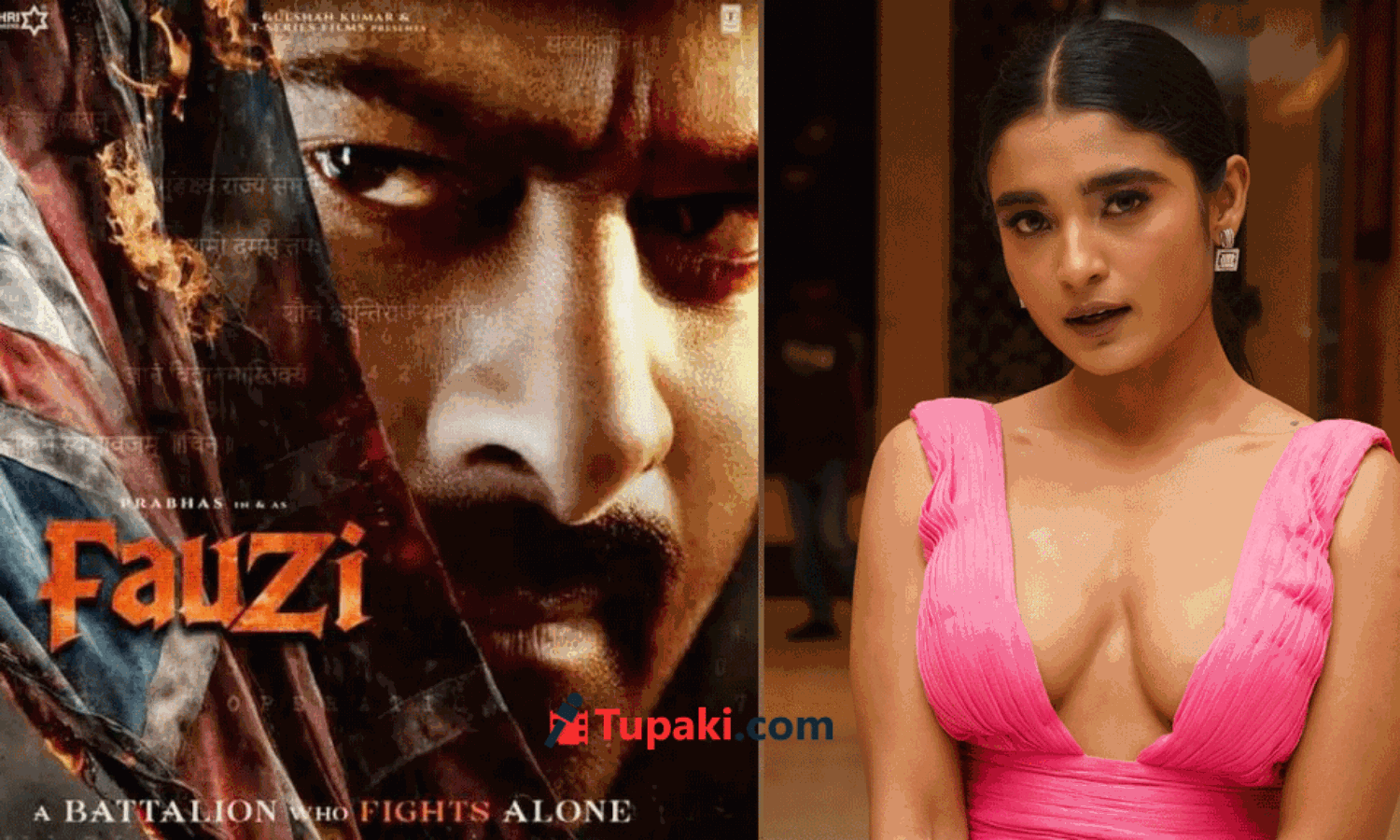 డార్లింగ్ మూవీలో క‌న్న‌డ బ్యూటీ