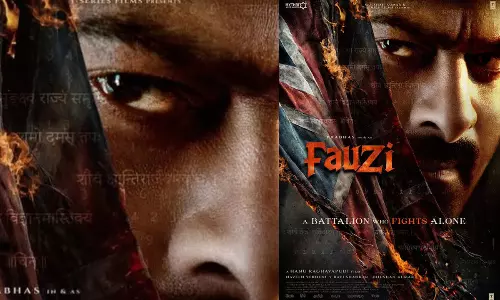 డార్లింగ్ కు కెరీర్ బెస్ట్ క్యారెక్టర్ పడబోతోందా?