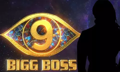 బిగ్ బాస్ హౌస్ నుంచి ఆమె ఎగ్జిట్.. రీజన్ ఏంటి..?