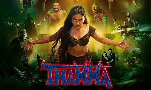 రష్మిక కొత్త మూవీ.. తెలుగులో సౌండ్ లేదేంటి?