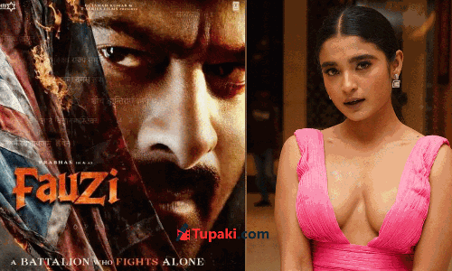 డార్లింగ్ మూవీలో క‌న్న‌డ బ్యూటీ