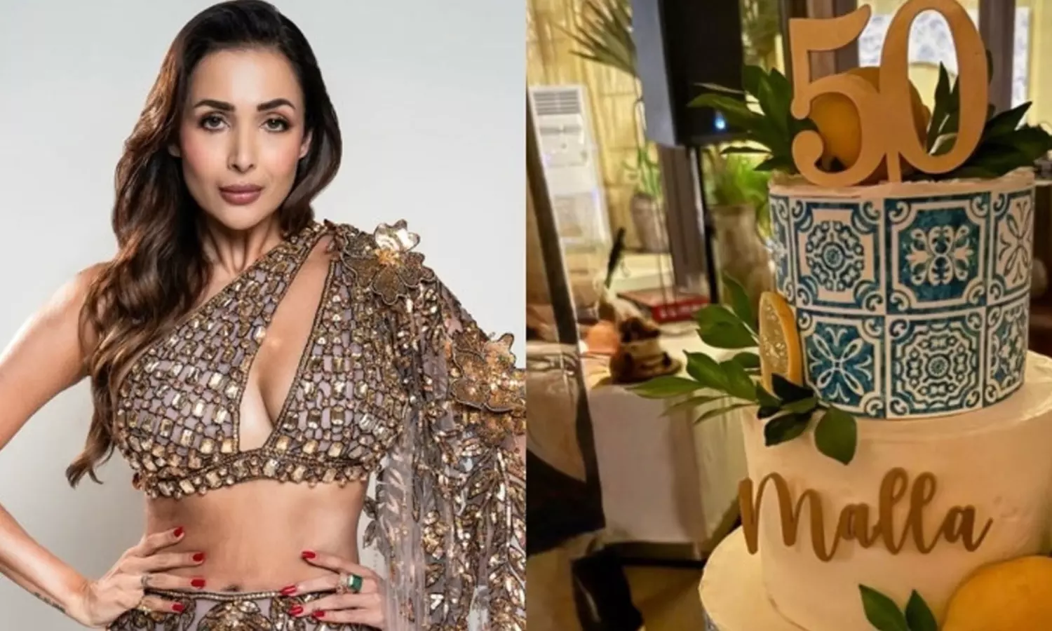 వయసు నంబర్ మార్చేస్తే ఎలా మలైకా? వయసు నంబర్ మార్చేస్తే ఎలా మలైకా?