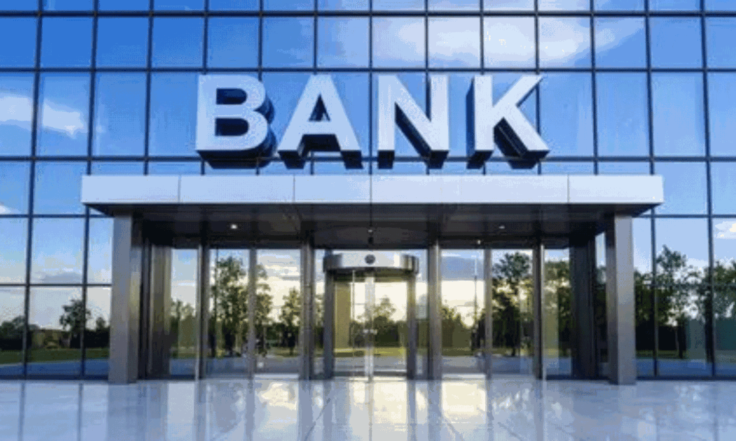 నవంబరు 1 నుంచి బ్యాంకుల్లో కీలక మార్పులు నవంబరు 1 నుంచి బ్యాంకుల్లో కీలక మార్పులు