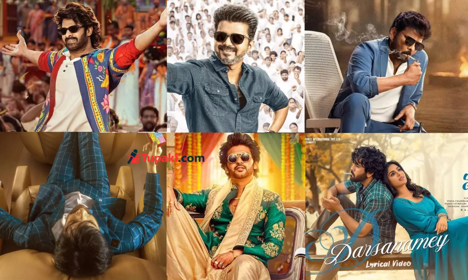 2026 సంక్రాంతి సినిమాలు.. ఈ డేట్స్ ఫైనల్ కాదా?