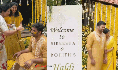 నారా వారి ఇంట ఘనంగా జరిగిన హల్దీ వేడుక..