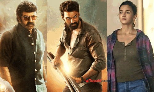 డిసెంబర్ - 2025.. బాక్స్ ఆఫీస్ వద్ద పోటీ పడబోతున్న చిత్రాలివే !