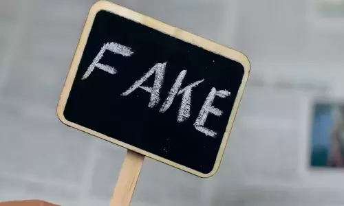 దేశంలో ఫేక్ వర్శిటీలు... ఎక్కడ ఎక్కువ అంటే