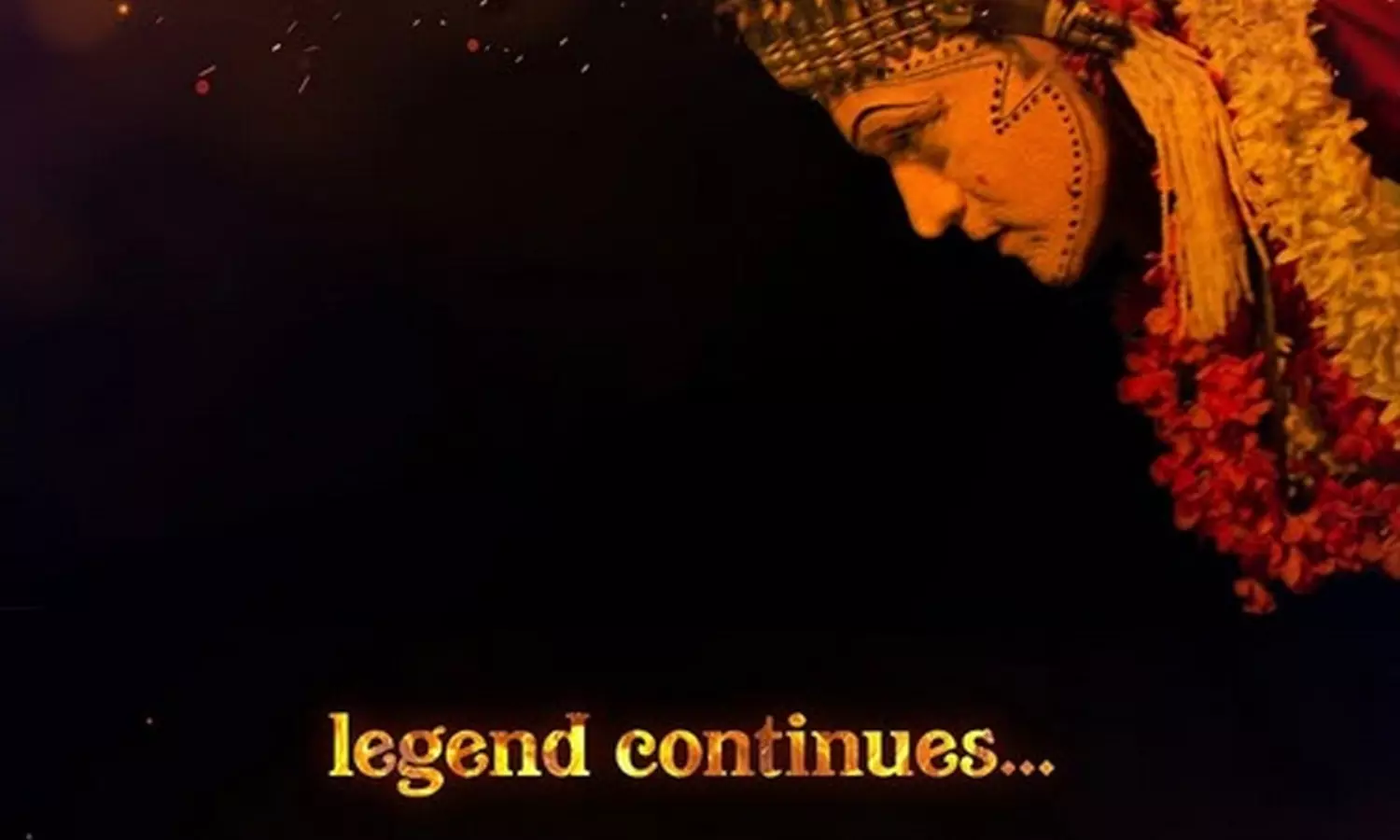 కాంతార : ఎదురు చూపులకు తెర పడే సమయం..!