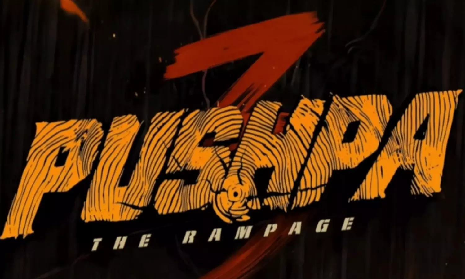 పుష్ప-3 ఎప్పుడు? అసలు ప్లాన్ ఏంటి?