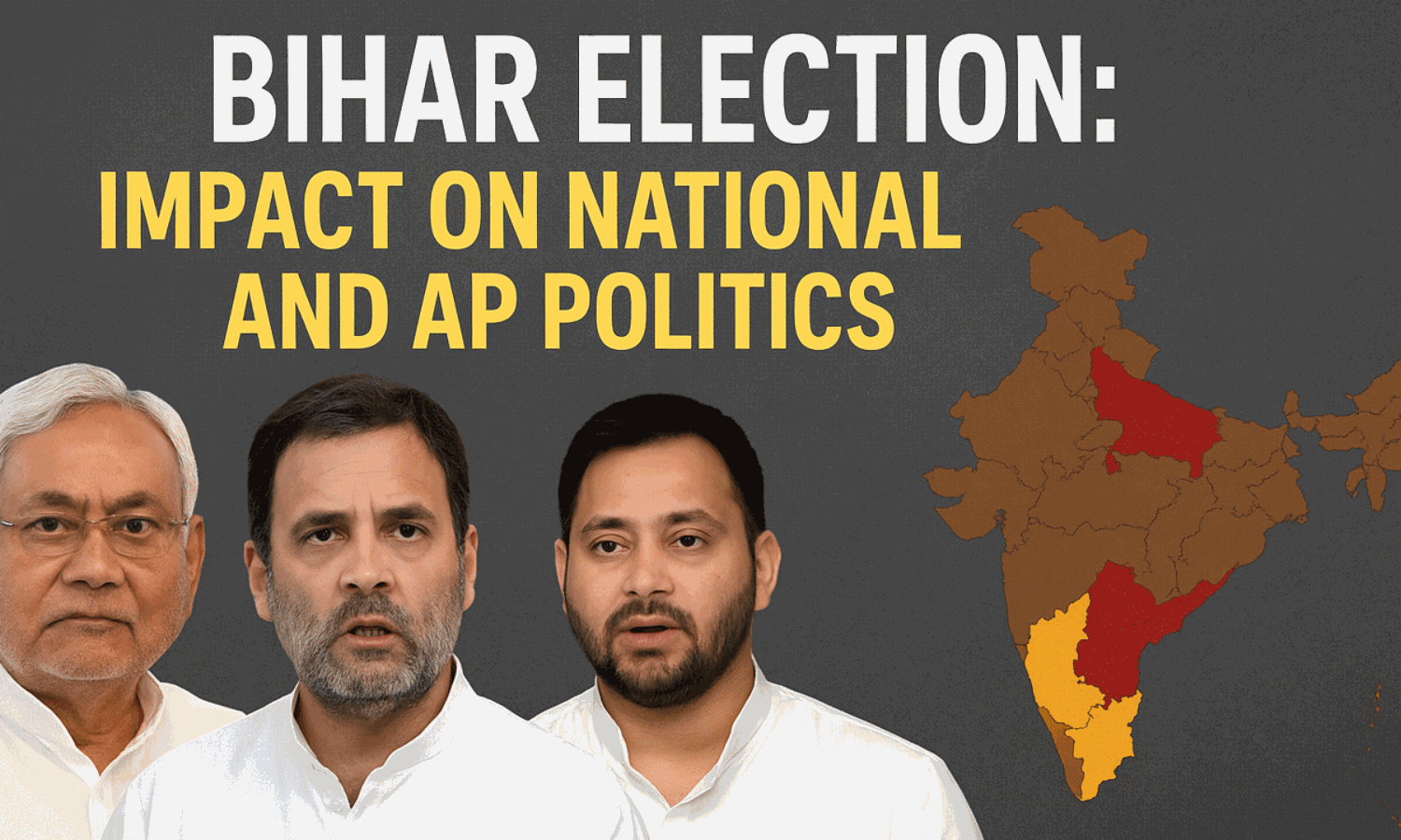 బీహార్ రిజల్ట్...ఏపీకి ఎఫెక్ట్ ?