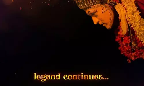 కాంతార : ఎదురు చూపులకు తెర పడే సమయం..!