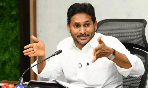 జగన్ రికార్డు బద్ధలు కొడుతున్నారా...అయితే రిజల్ట్ ?