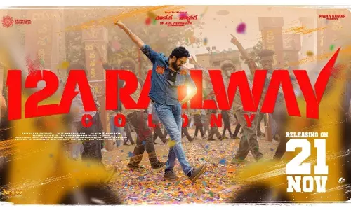 అల్లరి నరేష్ రైల్వే కాలనీ.. సరైన డేట్ ఫిక్స్ చేశారుగా!