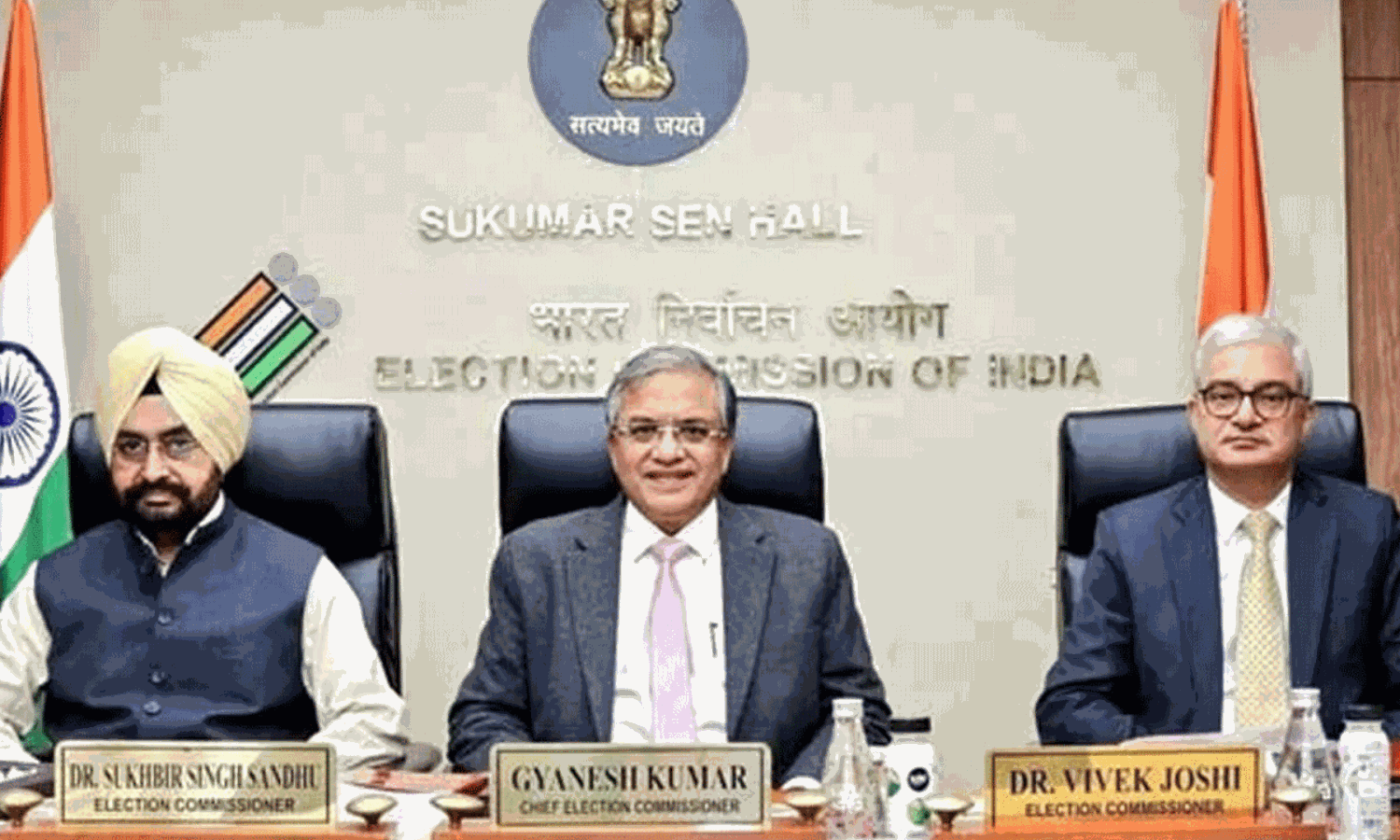 సగం భారతంలో సర్...ఈసీ కీలక అడుగు సగం భారతంలో సర్...ఈసీ కీలక అడుగు