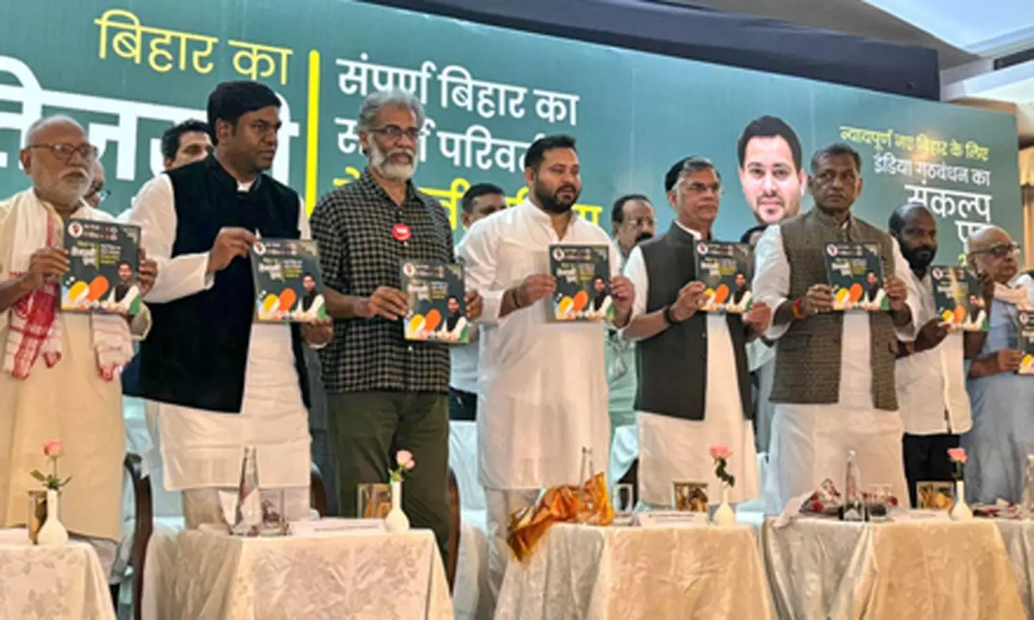 ఇరవై రోజుల్లోనే సర్కార్ కొలువు... గేమ్ చేంజర్ కానుందా ?