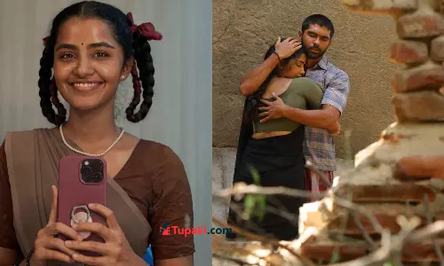 డీ గ్లామరస్ లుక్.. బైసన్ మూవీపై అనుపమ కామెంట్స్!