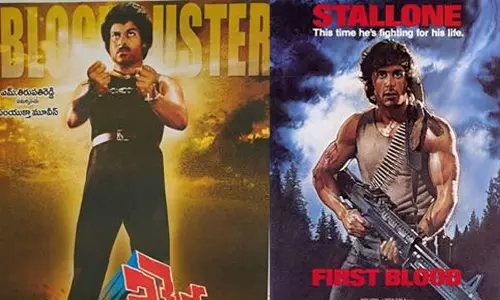 స్టాలోన్ ఫ‌స్ట్ బ్ల‌డ్ స్ఫూర్తితో చిరంజీవి మూవీ