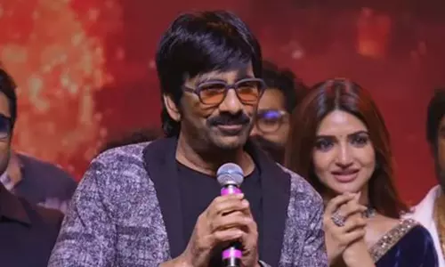 న‌టుడిగా మ‌రో స్థాయికి వెళ్లాల‌ని కోరుకుంటున్నా: ర‌వితేజ‌