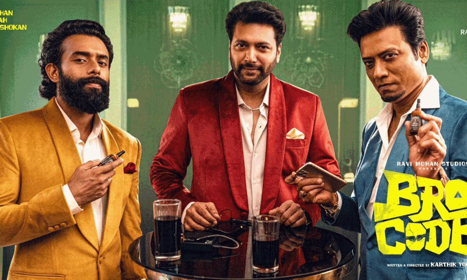 టైటిల్ కష్టాలు... కోర్ట్ చెప్పే వరకు తెచ్చుకోవాలా? టైటిల్ కష్టాలు... కోర్ట్ చెప్పే వరకు తెచ్చుకోవాలా?