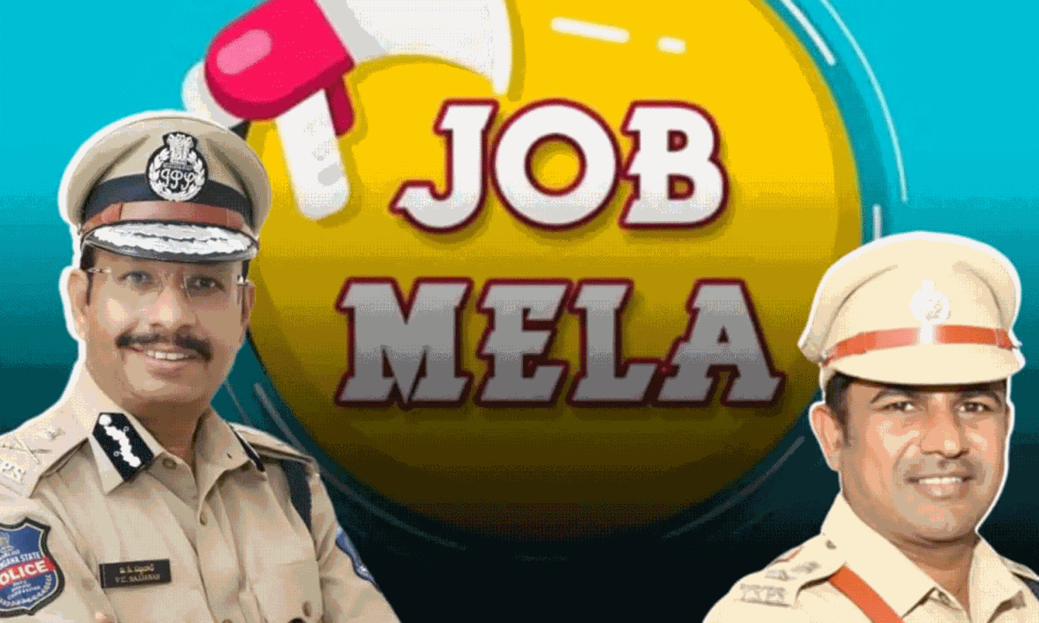 హైదరాబాద్ పోలీసుల ఉద్యోగ మేళా: యువతకు అద్భుత అవకాశం! హైదరాబాద్ పోలీసుల ఉద్యోగ మేళా: యువతకు అద్భుత అవకాశం!