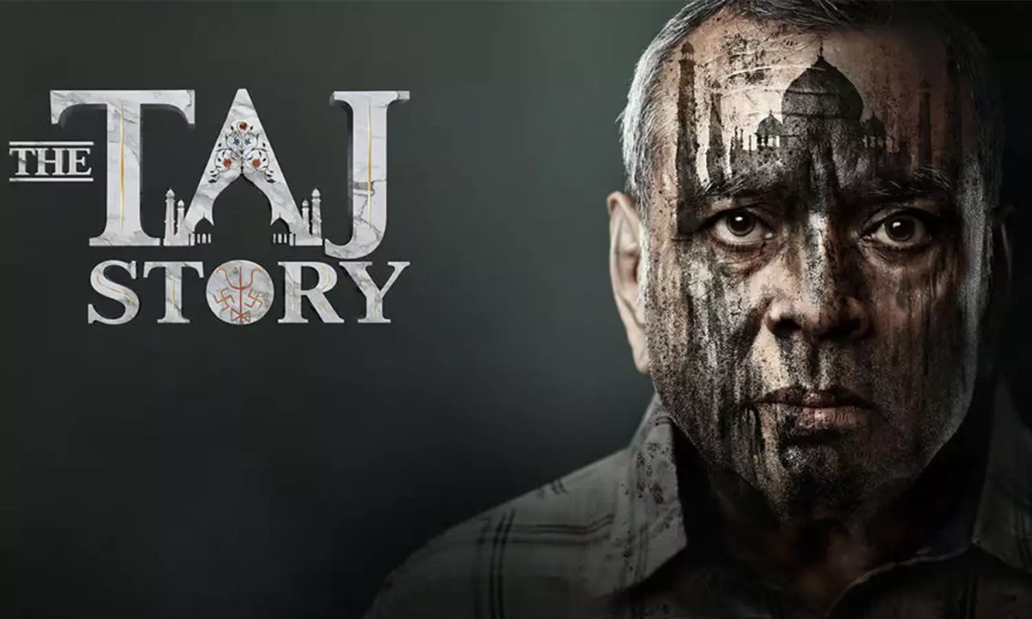 హిందూ ముస్లిముల మధ్య చిచ్చు పెట్టే సినిమా? హిందూ ముస్లిముల మధ్య చిచ్చు పెట్టే సినిమా?