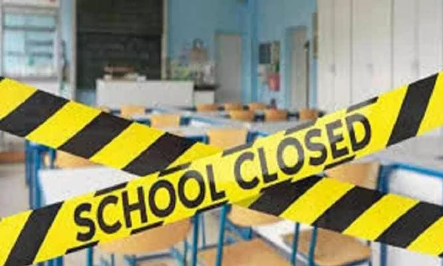 ఆ జిల్లాల్లో స్కూళ్లకు సెలవులు.. కాలేజీలు బంద్.. ఇక్కడ నో బంద్ ఆ జిల్లాల్లో స్కూళ్లకు సెలవులు.. కాలేజీలు బంద్.. ఇక్కడ నో బంద్