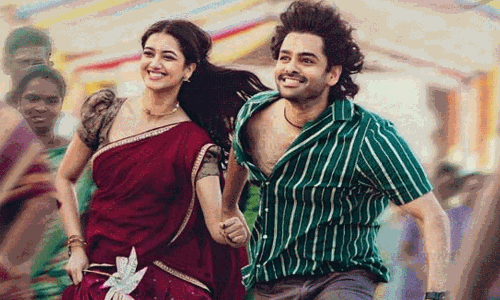 భాగ్యానికి లక్ కలిసి రావాలంటే..?